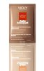 Vichy Capital Soleil Auto Bronzant Hydra Bronzing Wipe For The Face 5.6ml